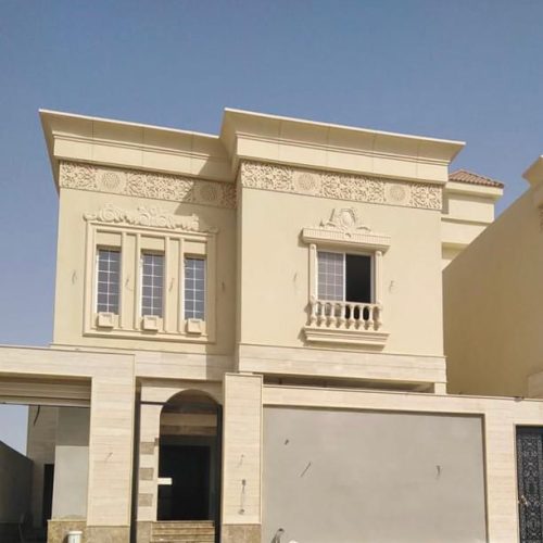 صورة واتساب بتاريخ 1445-05-19 في 12.37.25_f3d7f852
